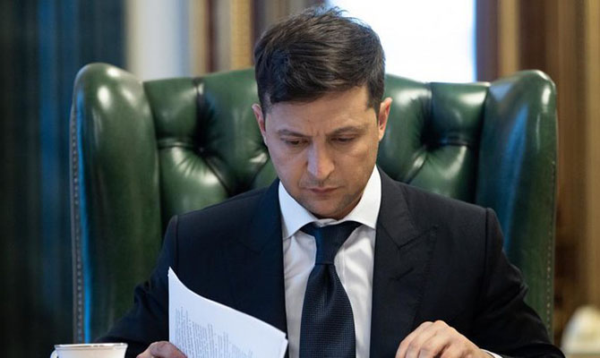 Зеленский одобрил отмену финансирования проигравших выборы партий