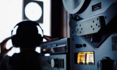 Закон о прослушке НАБУ и ГБР вступил в силу