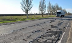 В Украине появятся аудиторы безопасности автодорог
