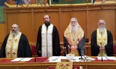 Греческая церковь официально начала общение с ПЦУ