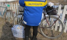 Гончарук допускает частичную приватизацию «Укрпошты»