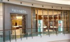 Французы хотят купить ювелирную компанию Tiffany