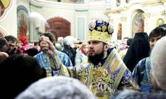 Синод Элладской церкви поздравил Епифания с решением о признании ПЦУ