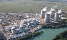 Новым главой МАГАТЭ стал представитель Аргентины