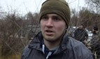 Активист «Нацкорпуса» Денис Янтарь не воевал и может быть причастен к убийству местного жителя на Донбассе, – СМИ