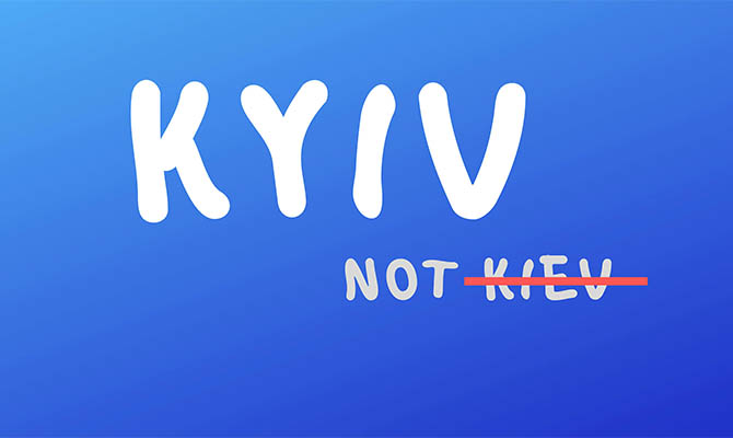 Financial Times тоже будет писать Kyiv вместо Kiev