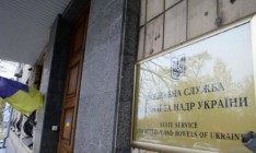 На должность главы Госгеонедр осталось два претендента