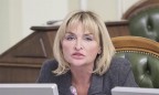Луценко подтвердила, что написала заявление о сложении мандата депутата