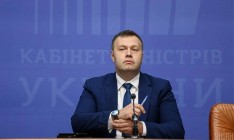 Украина готова прекратить транзит газа из России