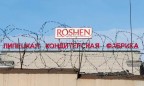 Roshen планирует выплатить около 1 млрд грн дивидендов