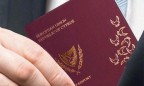 Власти Кипра начали забирать «золотые паспорта»