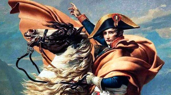 Сапоги Наполеона выставят на аукцион