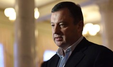 Дубневич внес залог и вышел из СИЗО