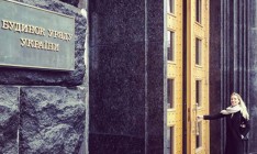 Залищук стала советником Гончарука по вопросам внешней политики