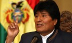 Президент Боливии подал в отставку после трех недель протестов