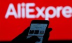 Заказы украинцев с AliExpress с начала года выросли на 70%