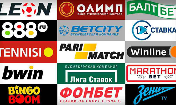 Вместо легализации украинский игорный бизнес могут захватить россияне