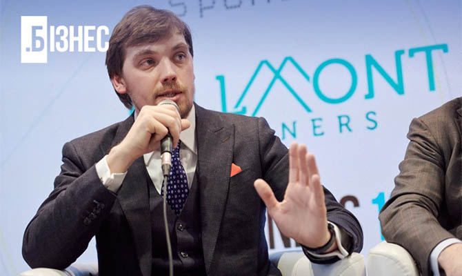 Гончарук признал, что земельной реформой будут довольны не все