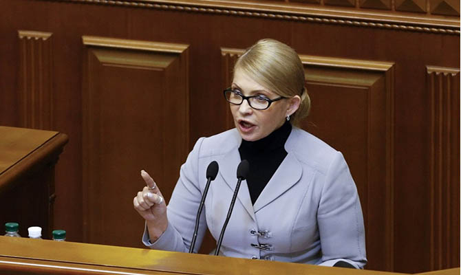 Тимошенко заявила о переходе в оппозицию