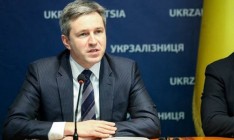 Главе Укрэксимбанка назначили залог в 3 млн грн
