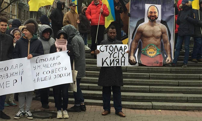 В Киеве установили памятник Столару