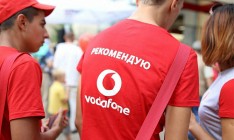 МТС продает Vodafone Украина за $734 млн