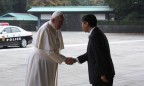 Папа Римский встретился с императором Японии