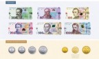 НБУ выпустит монету в 5 гривен и новые банкноты
