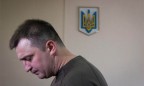 Прокурор Кулик уволен из органов прокуратуры