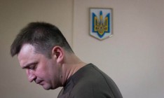 Скандальный прокурор Кулик может занять теплое место в следственном отделении СБУ