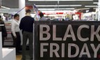 Американцы потратили рекордную сумму на онлайн-покупки в «черную пятницу»