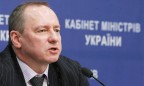 Кабмин обнародовал распоряжение об увольнении Недашковского