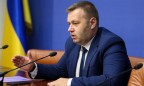 Глава Минэнерго подтвердил планы сменить руководство «Нафтогаза» и «Укрэнерго»