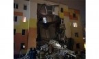 В России в многоэтажном доме из-за взрыва газа упала стена