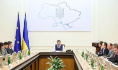 Кабмин уволил главу правления НАК «Надра Украины»