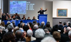 Картину Поля Гогена продали на аукционе за €9,5 млн