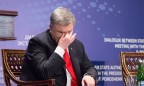 ГБР заканчивает подготовку подозрения Порошенко по делу о незаконном назначении и увольнении Семочко