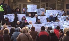 Киевляне пикетировали ГАСИ, требуя избавиться от Столара и «смотрящих»