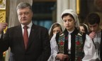 Марина Порошенко увольняется с должности главы Украинского культурного фонда «из-за давления Офиса президента»