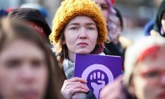 Украина улучшила свои позиции в рейтинге гендерного равенства