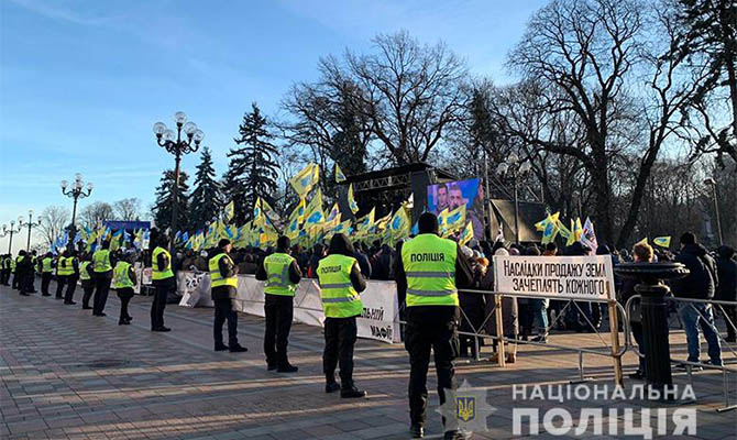 Часть Киева сегодня перекроют из-за массовых акций