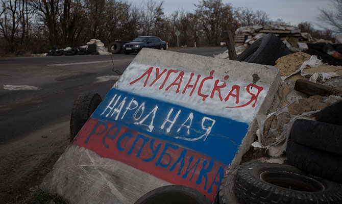 В ЛНР приняли закон о границе с территориальными претензиями к Украине