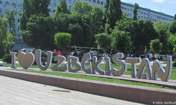 Узбекистан стал страной года по версии The Economist