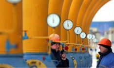 Украина будет ежегодно получать за транзит газа $2-3 млрд