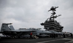 Второй флот США, созданный для противодействия России, привели в готовность
