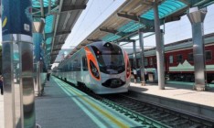 «Укрзализныця» назначила дополнительный поезд «Интерсити+» во Львов на 11-13 января
