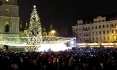 В столице на Рождество ограничат движение транспорта и закроют станции метро