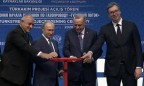В Турции официально запустили «Турецкий поток»