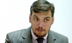 Украинская поисково-спасательная группа в Иране расследует причины аварии самолета МАУ, - Гончарук