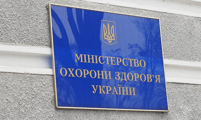 Минздрав обнародовал перечень бесплатных услуг при родах